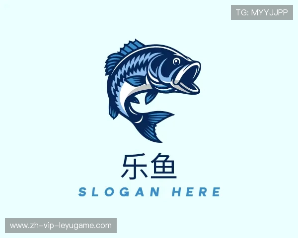 了解乐鱼体育下载app